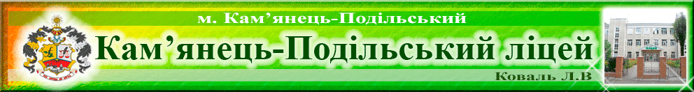 Добро пожалоать